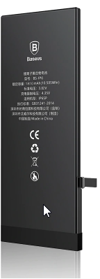 Billede af Iphone 6 nyt batteri